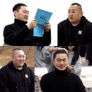 직구매니저 이미지