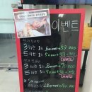 비엘뷰티-아카데미 | 천안왁싱 두정동왁싱 두정동브라질리언왁싱 천안브라질리언왁싱 비엘뷰티 재방문 후기