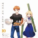 오늘밥상 이미지