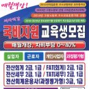 명품세탁구두병원 이미지