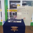 한규설한의원 이미지