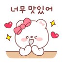 오꾸닭현풍점