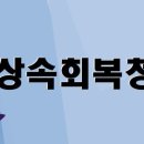 박상훈법률사무소 이미지