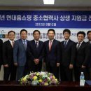 아우름개발 - 영등포구 도신로64길 17-2 | 아우름개발