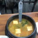 홍능족발 | 청량리 홍능족발 튀김족발 원조 내돈내산 후기 맛집