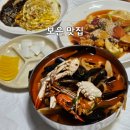 보은중앙약국 | 충북 보은 가볼만한곳 짬뽕맛집 현지인 맛집 중앙식당