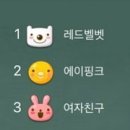조이노래방 이미지