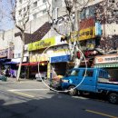 주미할인마트 이미지