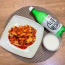 법인내포유통 네이버블로그