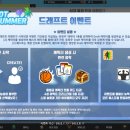 골든PC게임 이미지