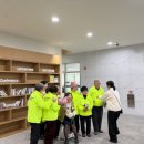 청양군 사회복지관 이미지