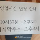 권가제면소부평점 이미지