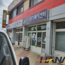 대덕복지센터 이미지