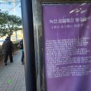 부광산업(주)