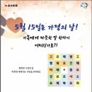 사랑의복지회플러스