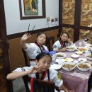 용인대 현대태권도 이미지