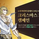 페이트