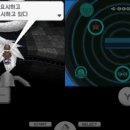 쌍용체육관 이미지