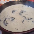 선미옥칼국수