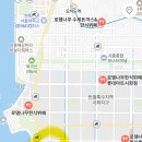 구도일주유소 시화MTV 이미지