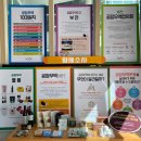 부천시소사청소년수련관 이미지