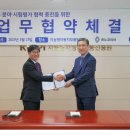 경남인력개발센터 이미지
