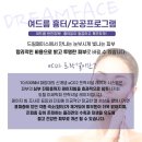 행복드림의원 이미지