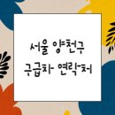 129이엠에스 주식회사 이미지