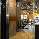 삼산점현대자동차 이미지