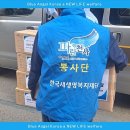 (주)개미식품 이미지