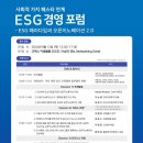 에이치텔레콤 이미지