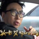 포대인대구막창퇴계점
