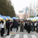 공주대학교 이미지