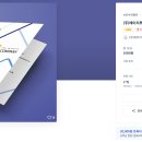 에이치투디자인