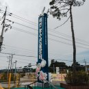 특산품직매장 이미지