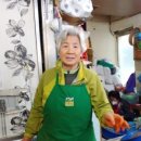 동원시장약국 네이버블로그