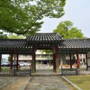 홍성군 노인종합복지관 이미지