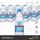 나랑드사이다 제로 500ml 20개 / 11,920원 이미지