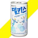 이온