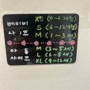 앙팡프리슈천안
