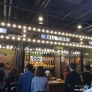 오션게임장 이미지