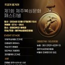 스콜복싱 이미지