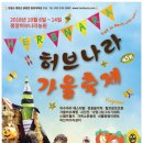 물빛나라 이미지
