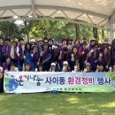 어울림공원 앞 이미지