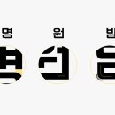 한국기계연구원 티스토리
