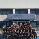 화북면행정복지센터 이미지