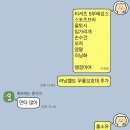 달려라 부산 러닝크루 참여 후기