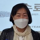 고사리협동조합 이미지