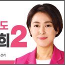 영도좋은의원 이미지