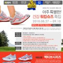 엠에스존 이미지